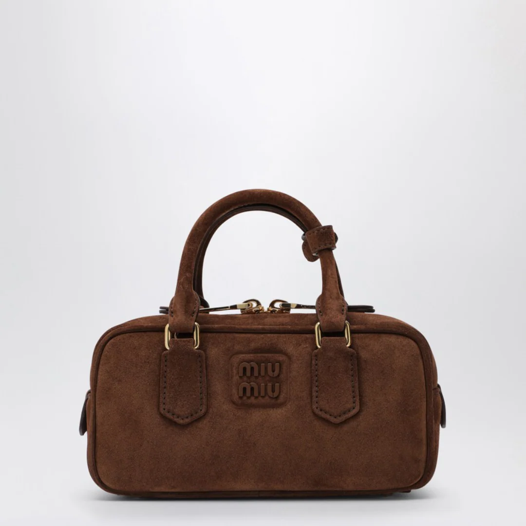 MIU MIU ARCADIE QUILTED TOTE